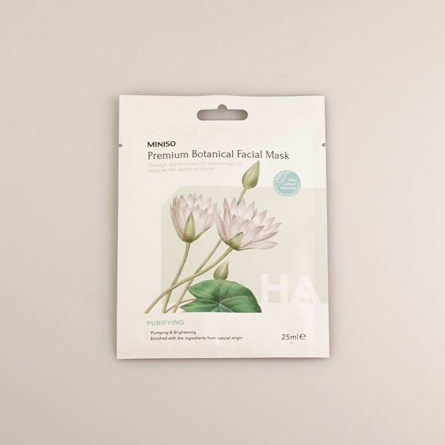 MINISO Premium Botanica Facial Mask - Purifying | Skin Care